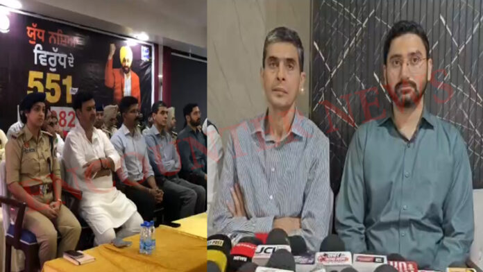Jalandhar News: युद्ध नशे के विरुद्ध मुहिम में 76,982 तस्कर काबू, DC और CP का आया बयान, देखें वीडियो