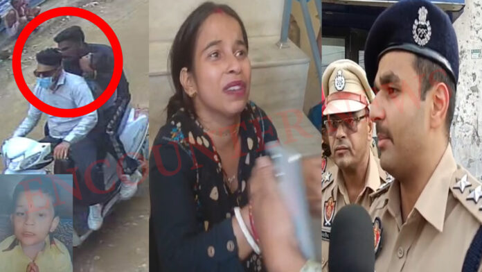 Jalandhar News: दिन दहाड़े 4 वर्षीय बच्चे के किडनैपिंग की Live फुटेज आई सामने 