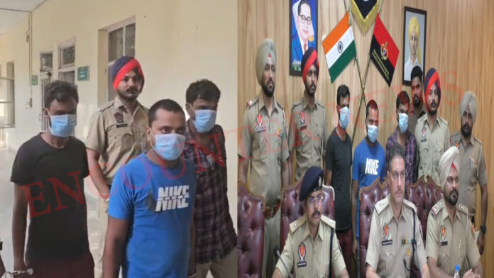 Punjab News: 3 क्विंटल गांजे सहित 3 आरोपी गिरफ्तार, बोलैरो गाड़ी बरामद, देखें वीडियो