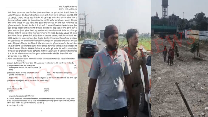 Punjab News: नए मकान की पार्टी में हुई ताबड़तोड़ फायरिंग, दो युवक घायल, देखें वीडियो