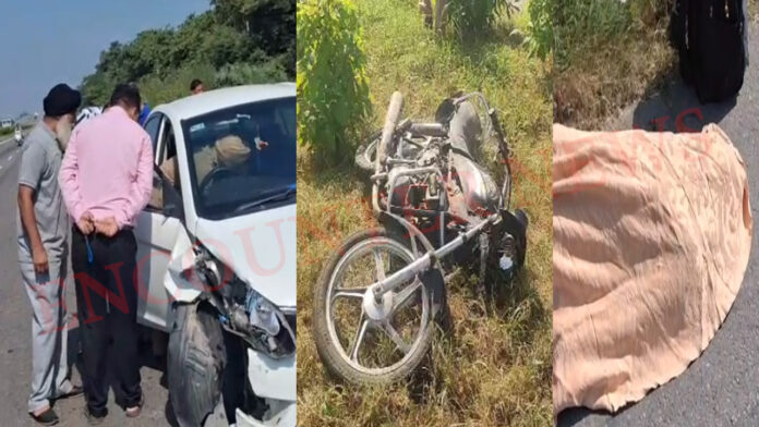 Jalandhar-Chandigarh Road पर सड़क हादसे में एक की मौत, देखें वीडियो