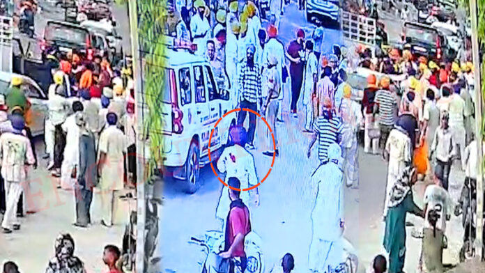 Punjab News: विशाल नगर कीर्तन में हुई खूनी झड़प, मची अफरा-तफरी, देखें वीडियो