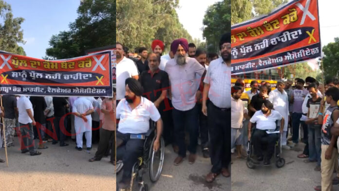 Jalandhar News: नए फ्लाईओवर को लेकर गरमाया मामला, दुकानदार और विधायक परगट सिंह ने किया प्रदर्शन, देखें वीडियो