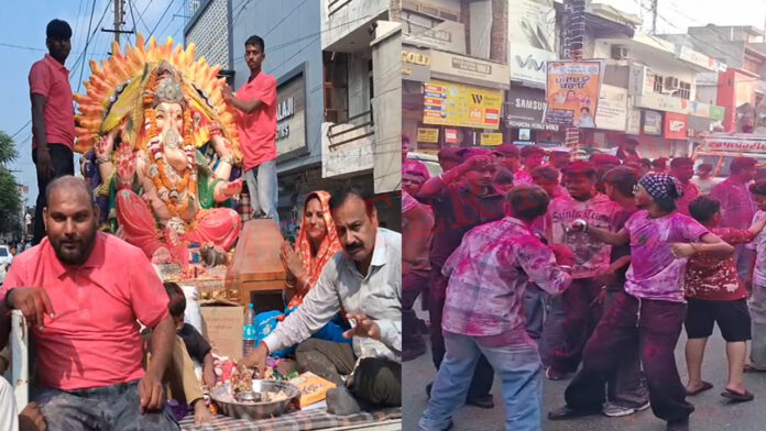 Punjab News: ढोल-नगाड़ों के साथ लोगों ने गणेश जी को दी विदाई, फूल और गुलालों के साथ किया विसर्जन, देखें वीडियो