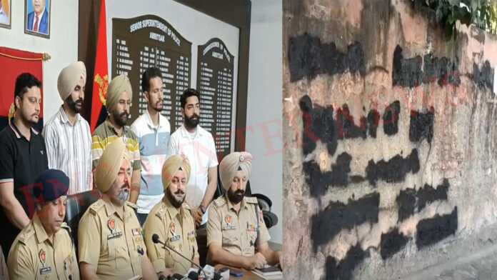 Punjab News: देश-विरोधी नारे लिखने के आरोप में दो आरोपी गिरफ्तार, देखें वीडियो