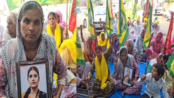 Punjab News: विवाहिता के आत्महत्या मामले को लेकर इस यूनियन ने थाना सिटी साउथ के बाहर दिया धरना, देखें वीडियो