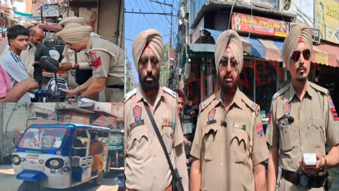 Punjab News: व्यस्त बाजारों में ट्रैफिक पुलिस ने काटे वाहनों के चालान, देखें वीडियो