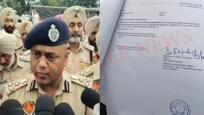 LPU में छात्रा से Rape मामले में DIG Singla का खुलासा, FIR दर्ज, देखें वीडियो
