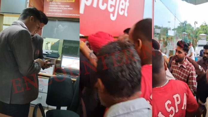 Punjab News: SpiceJet की Flight लेट होने पर यात्रियों का हंगामा, देखें वीडियो