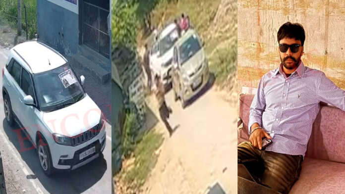 Punjab News: युवक की गोली मारकर हत्या, बहन के सुसरालियों पर आरोप, देखें वीडियो