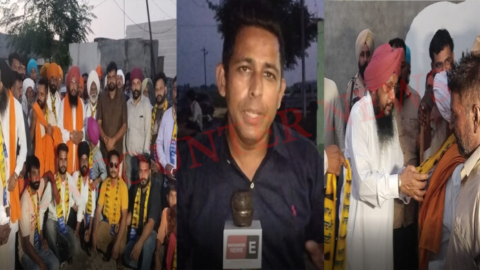 Punjab News: दूसरी पार्टी छोड़ सैकड़ों परिवार AAP में शामिल, देखें वीडियो