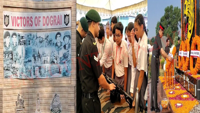 Punjab News: डोगरा वॉर मेमोरियल के शहीदों को दी श्रद्धांजलि, देखें वीडियो