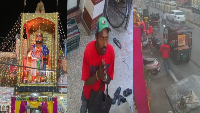 Jalandhar News: हनुमान मंदिर को बाइक सवार चोरों ने बनाया निशाना, देखें वीडियो