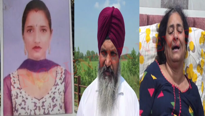 Punjab News: दो बच्चों की मां ने ब्यास नदी में लगाई छलांग, देखें वीडियो