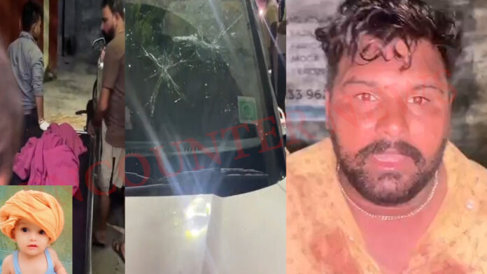 Punjab News: कार की चपेट में आए घर के बाहर खेल रहे 3 वर्षीय बच्चे की मौत, देखें वीडियो