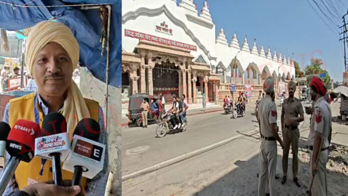 Jalandhar News: श्री देवी तालाब मंदिर के बाहर सुरक्षा तैनात, SC मोर्चे के पूर्व प्रेजिडेंट का आया बयान, देखें वीडियो