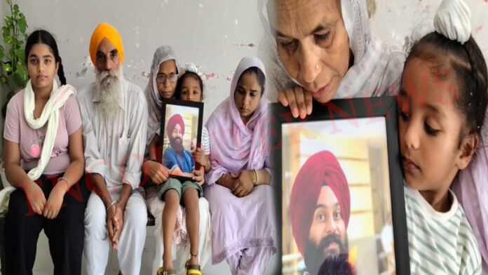 Punjab News: पंजाबी युवक को दुबई में सुनाई फांसी की सजा, परिवार ने कहा- बेटे को फंसाया गया, देखें वीडियो