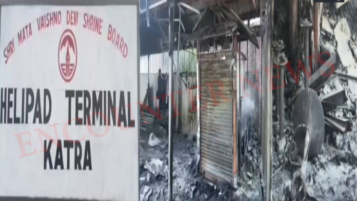 माता वैष्णो देवी हेलीपैड टर्मिनल में आग, टिकट काउंटर के कंप्यूटर और कैफे जलकर राख, देखें वीडियो