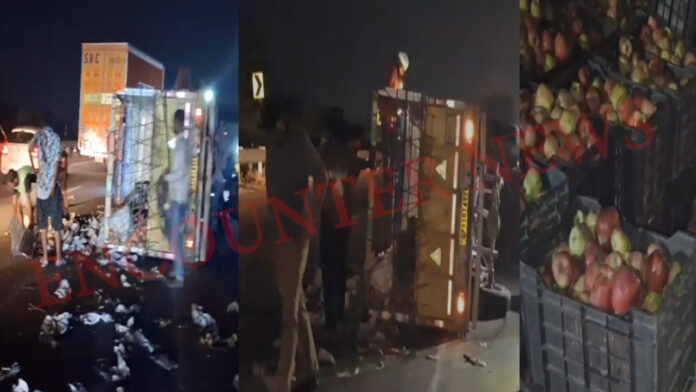 Punjab News: National Highway पर डिवाइडर से टकराकर पलटा ट्रक, सड़क पर बिखरे सेब, देखें वीडियो
