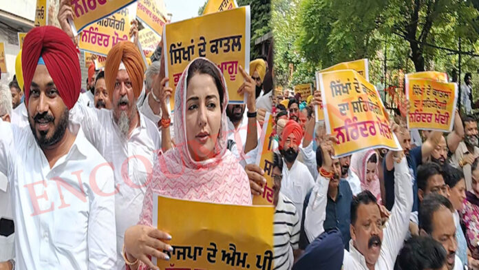 Punjab News: BJP नेता तरुण चुघ के घर के बाहर आप का जोरदार प्रदर्शन, देखें वीडियो