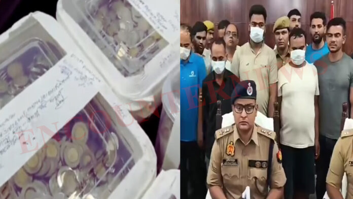 नोटों के बाद नकली सिक्के बनाते 5 गिरफ्तार, लाखों रुपए बरामद, देखें वीडियो