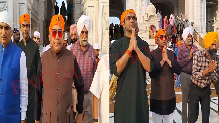 हमारे राम’ नाटक की टीम ने सचखंड श्री हरिमंदिर साहिब में टेका मत्था