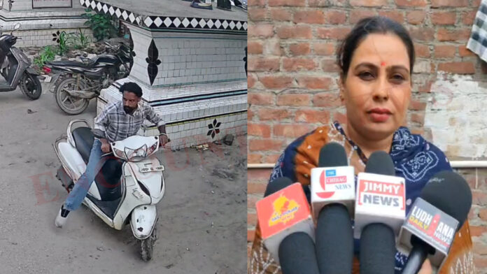 Punjab News: गुरुद्वारा साहिब के बाहर से एक्टिवा चोरी, देखें वीडियो
