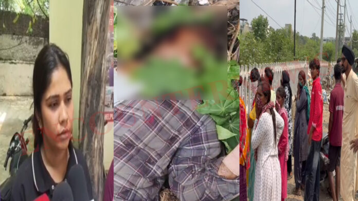 Punjab News: लिव-इन रिलेशनशिप में रह रही महिला का कूड़े के ढेर से मिला शव, देखें वीडियो