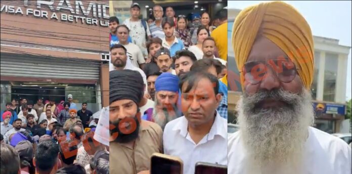 Jalandhar News: Pyramid e-Institute के बाहर लोगों का हंगामा, ठगी के लगे आरोप, देखें लाइव