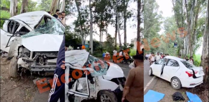 Select तेज रफ्तार कार का कहर, पेड़ से टकराई गाड़ी, 2 घायल, देखें वीडियो तेज रफ्तार कार का कहर, पेड़ से टकराई गाड़ी, 2 घायल, देखें वीडियो