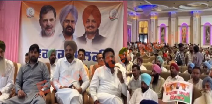 कांग्रेस की मीटिंग में तस्वीर से गायब हुए बघेल, चन्नी और वडिंग