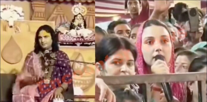युवती के इंटरकास्ट मैरिज के सवाल पर बोले अनिरुद्धाचार्य- कुत्ते-गधे से भी हो जाए प्रेम, देखें वीडियो