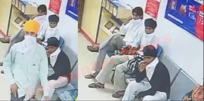 Punjab News: Union Bank में लूट की नाकाम कोशिश, पुलिस का आया बयान, देखें वीडियो