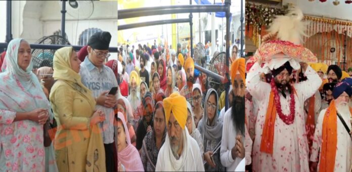 श्री गुरु ग्रंथ साहिब जी के पहले प्रकाश पर्व पर सजा नगर कीर्तन, देखें वीडियो