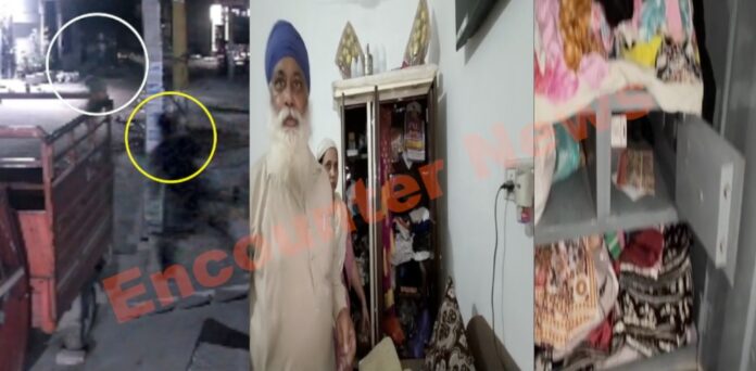 स्प्रे से परिवार को बेहोश कर कैश, गहने और मोबाइल पर किया हाथ साफ, देखें CCTV