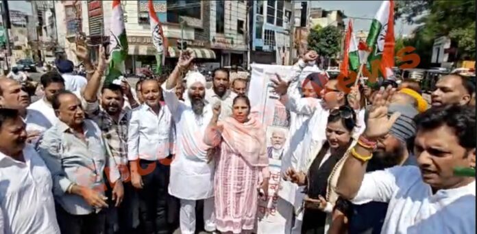 Jalandhar News: UPI को लेकर कांग्रेस का BJP के खिलाफ प्रदर्शन, देखें वीडियो