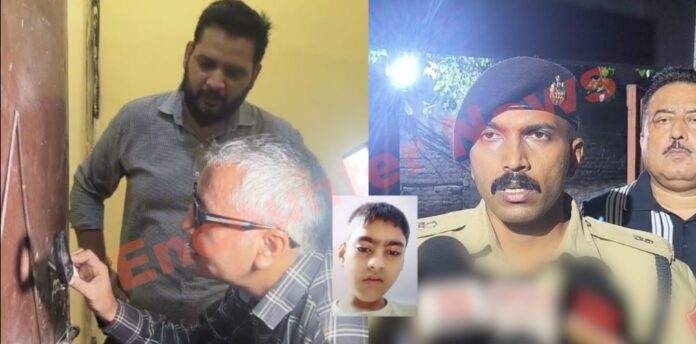 Punjab News: 12 साल के लड़के का शव फंदे से लटका मिला, पुलिस जांच में जुटी, देखें वीडियो