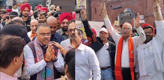 : भाजपा की नशामुक्त पंजाब यात्राः लाहौरी गेट से हॉल गेट तक निकाला मार्च, देखें वीडियो