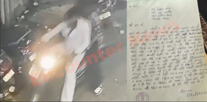 मेले में पुलिस सुरक्षा का भी नहीं खौफ, सरेआम एक्टिवा लेकर चोर फरार, देखें वीडियो