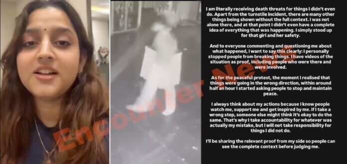 LPU कैंपस में तोड़फोड़ की छात्रा ने की CCTV वायरल, मोहम्मद फरद पर लगे आरोप, देखें वीडियो LPU कैंपस में तोड़फोड़ की छात्रा ने की CCTV वायरल, मोहम्मद फरद पर लगे आरोप