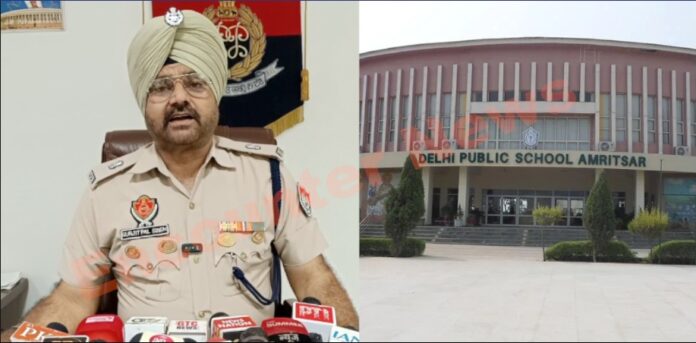 Punjab News: स्कूल को धमकी मिलने के बाद आया SP का बयान, देखें वीडियो