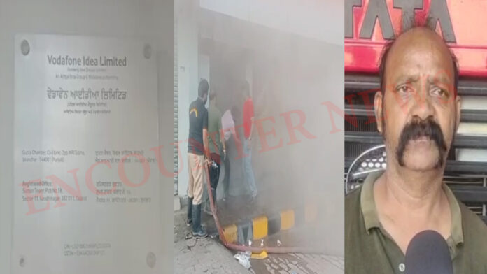 Jalandhar News: कचहरी चौक के पास VI दफ्तर में लगी आग, देखें वीडियो