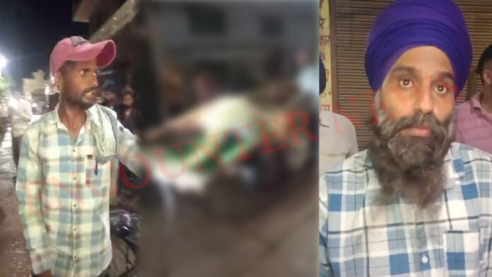 Jalandhar News: करंट लगने से घोड़े की मौत, बच्चे बाल-बाल बचे, देखें वीडियो