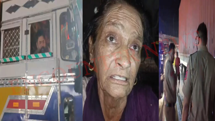 Punjab News: 10 टायरी ट्रक ने बुजुर्ग महिला को कुचला, दोनों पैर टूटे, देखें वीडियो