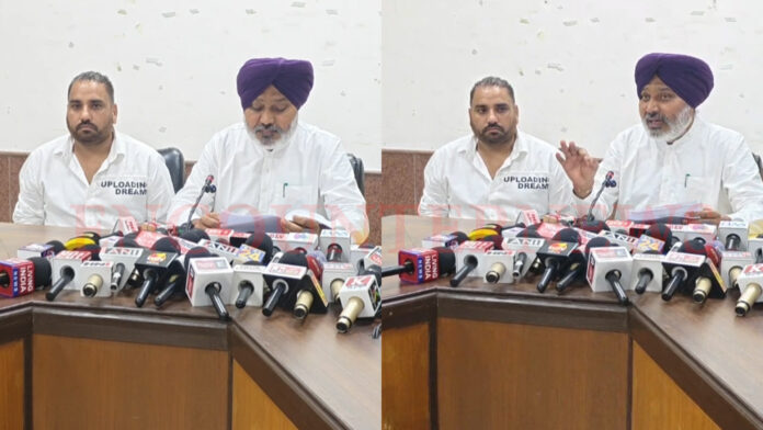 Jalandhar News: अश्विनी कुमार मिश्रा की चीफ जस्टिस के तौर पर नियुक्ति पर विवाद, मंत्री हरपाल चीमा ने की प्रेस कांफ्रेंस, देखें Live