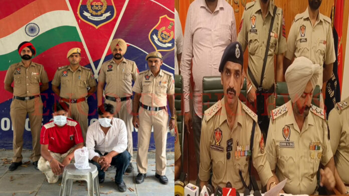 Punjab News: ड्रग तस्करी का भंडाफोड़ः 2 किलो हेरोइन के साथ 3 गिरफ्तार, देखें वीडियो