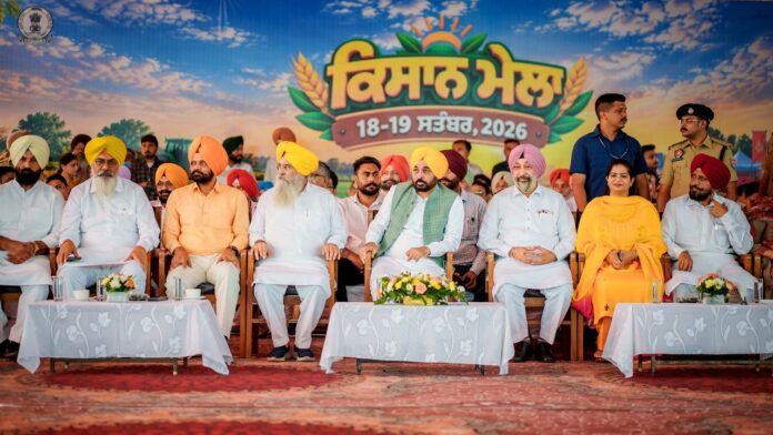 पंजाब सरकार राज्य में बागवानी को बढ़ावा देने के लिए 1,300 करोड़ रुपये खर्च कर रही है: CM Mann
