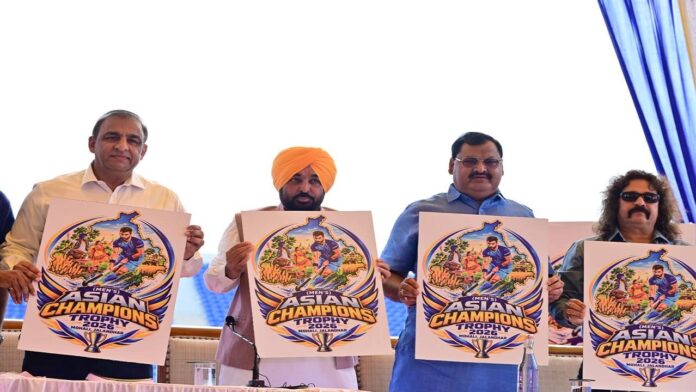 पंजाब पहली बार एशियाई चैंपियंस ट्रॉफी की मेजबानी कर रचेगा इतिहास रचेगा: CM Mann