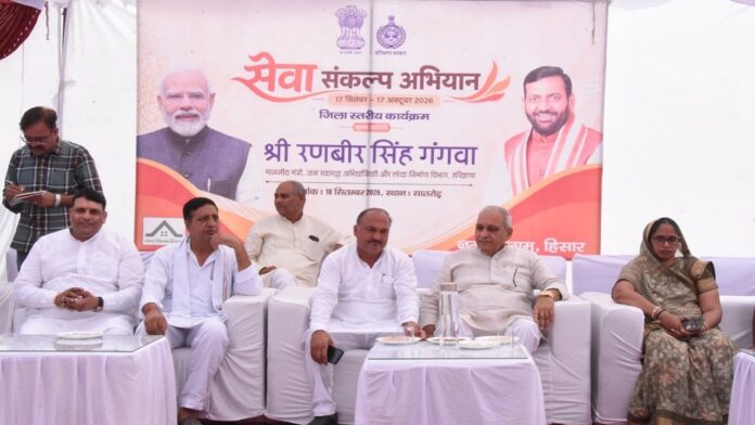 Ranbir Gangwa ने सातरोड़ में सेवा संकल्प अभियान कार्यक्रम में की शिरकत