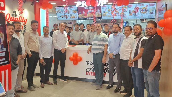 बददी में खुला KFC का आउटलेट
